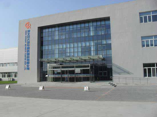 格力中央空调 河北亚大汽车塑料制品有限公司项目